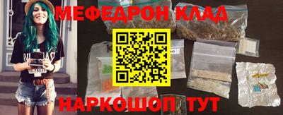 хмурый Тула