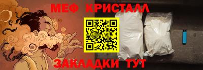 скорость mdpv Тулун
