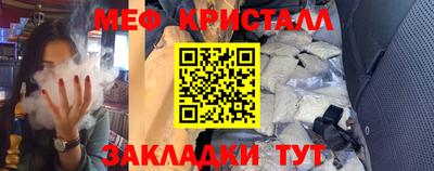 хмурый Тула