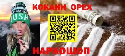 a pvp Туймазы
