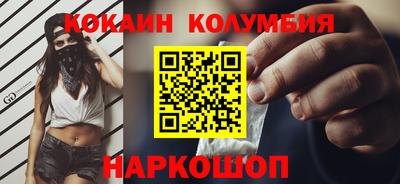 индика Татарск