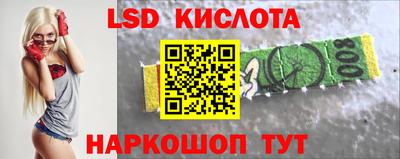 a pvp Туймазы