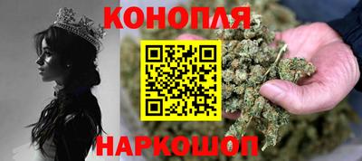 скорость mdpv Тара