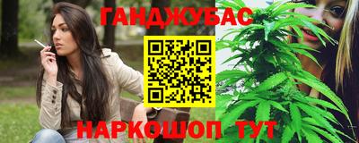индика Татарск