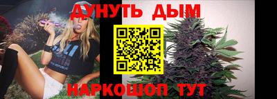скорость mdpv Тулун