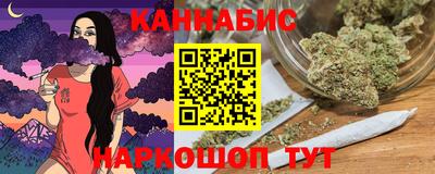 скорость mdpv Тулун