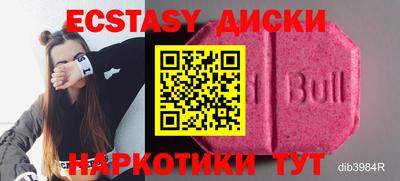 хмурый Тула