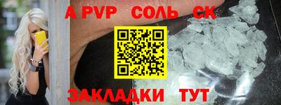 хмурый Тула