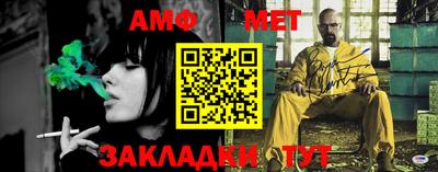 индика Татарск