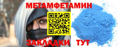 a pvp Туймазы