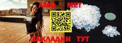 хмурый Тула