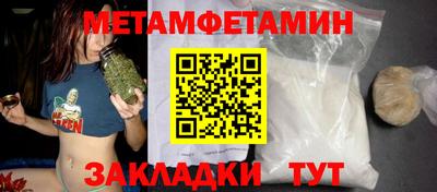 a pvp Туймазы