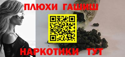 a pvp Туймазы