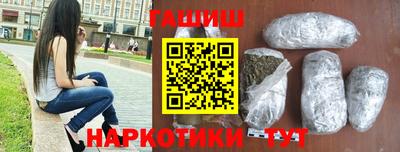 скорость mdpv Тара