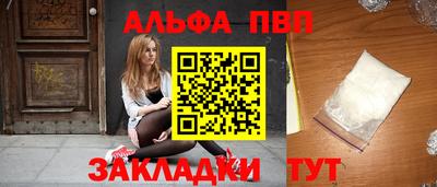 скорость mdpv Тулун