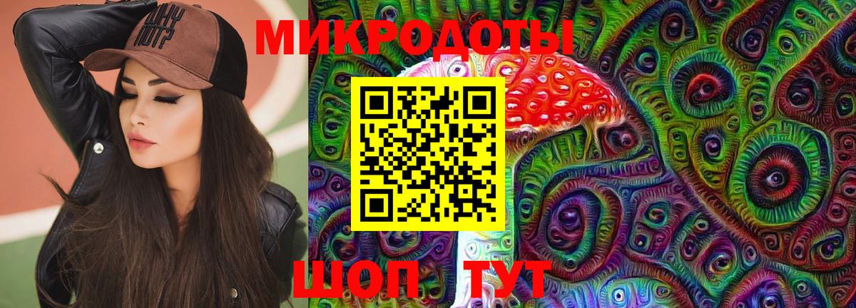 Псилоцибиновые грибы Cubensis  Псилоцибиновые грибы GOLDEN TEACHER  Шахты  Вход с VPN 